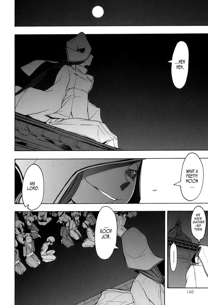 Yozakura Quartet Chapter 38 4